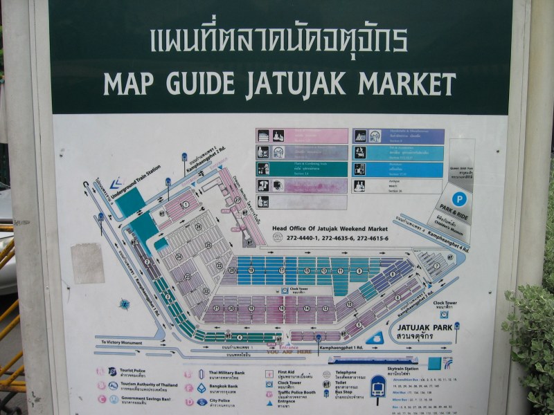 IMG_7487.JPG