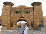 Upload