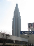 NTT Tower