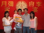 IMG_0077.JPG