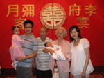 IMG_0090.JPG