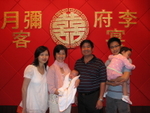 IMG_0092.JPG