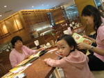 IMG_5535.JPG