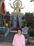 IMG_5539.JPG