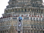 IMG_5832.JPG